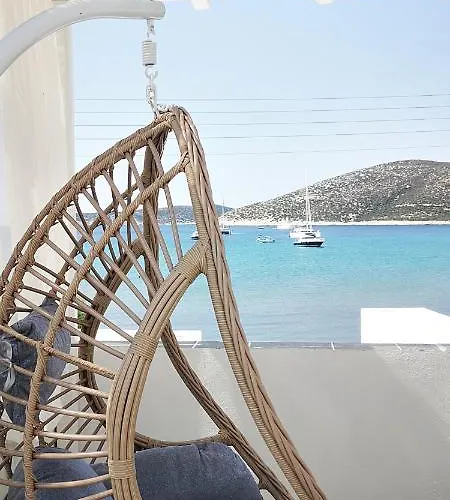 Apart Otel Lemonia 3 Platis Gialos (Sifnos)